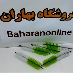 یدک-فرچهجارو-نپتونکد-N10