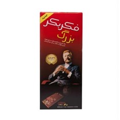 بازی-فکری-فکر-و-بکر-بزرگ