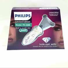 بندانداز-برقی-فیلیپس-PHILIPS-مدل-PH-2688