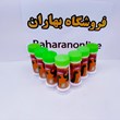 حباب-ساز-کوچک-کد-H-1