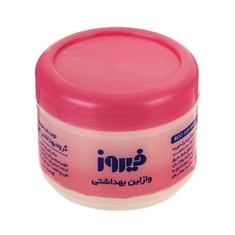 وازلین-فیروز-مدل-کاسه-ای-حجم-100-گرم