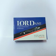 پودربهداشتیموبرلُردانه-LORDANE