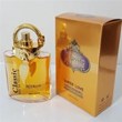 ادکلن-کلاسیک-مدل-طلایی-حجم-100-میل