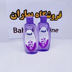 روغن-بدن-کودک-فیروز-حاوی-عصاره-اسطوخودوس-200-میل