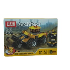 لگو-Architect-سه-مدل-کد-3134