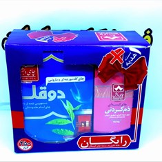 چای-کله-مورچه-ای-و-باروتی-دبش-مدل-دوقلو