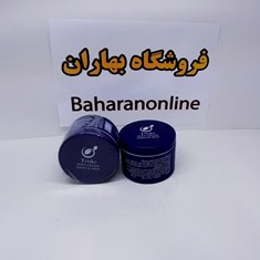 کرم-مرطوب-کننده-دست-و-صورت-تریسکه