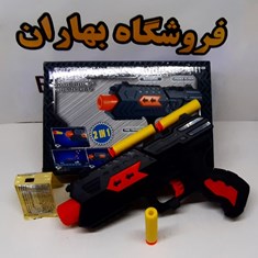 تفنگ-دو-کاره-absorbent