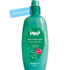 اسپری-نرم-کننده-گره-بازکن-مو-فیروز-سبز-300-گرم