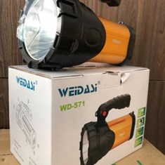 چراغ-قوه-ویداسی-20-وات