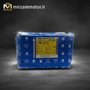 دایاق-گلگیر-جلو-ns