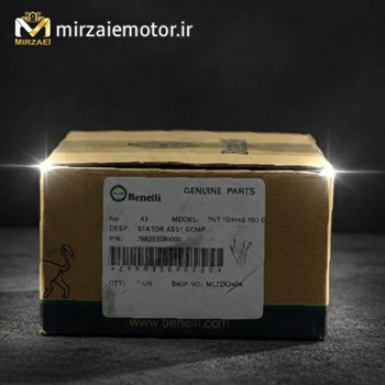 بویین-ترمز-بنلی-150-قدیم