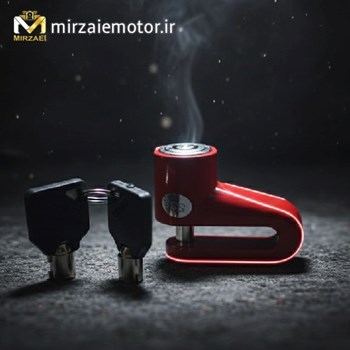قفل-دیسک-کوچک