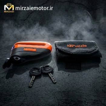 قفل-دیسک-پازل