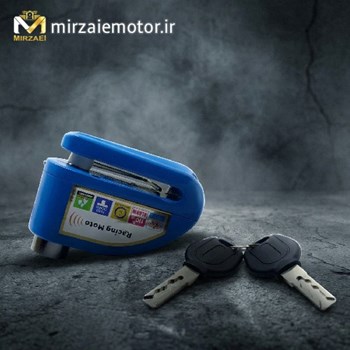 قفل-دیسکی-آژیر-دار