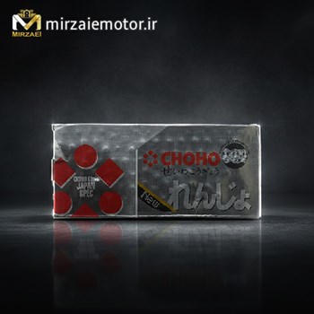 زنجیر-چوهو-520-110