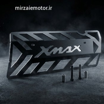 کاور-اگزوز-فلزیxmax
