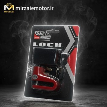 قفل-دیسک-هولدر-دار