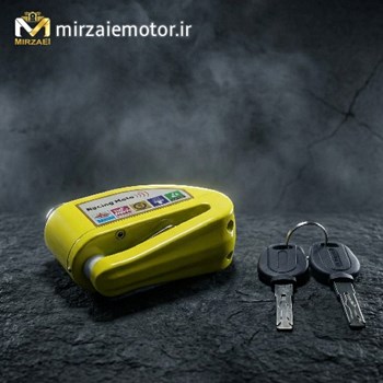 قفل-دیسکی-آژیر-دار