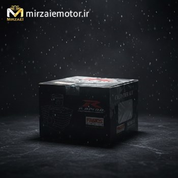 سیلندر-ns-200-مارک-راپیدو