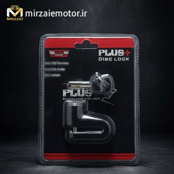قفل-دیسک-پلاس-کوچک