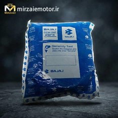 شارژر-ns-200-شرکتی