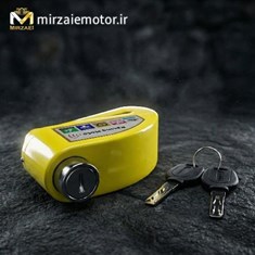 قفل-دیسکی-آژیر-دار