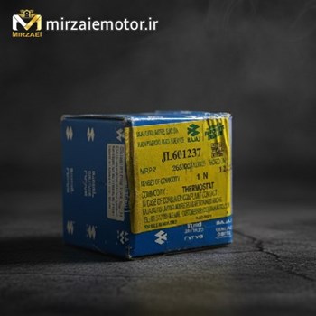 بالانسر-میل-لنگ-بچه-میل-لنگns200-اصلی