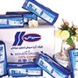 گاز-استریل-8-لایه-400-گرمی-سروش