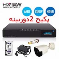 پکیج-دو-دوربین-آماده-نصب