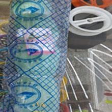 تور-ماهیگیری