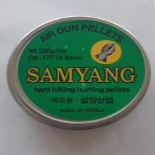 ساچمه-کالیبر-4-5