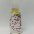 روغن-ریحان