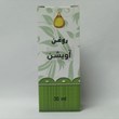 روغن-آویشن
