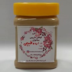 ارده-طبیعی