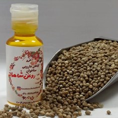 روغن-شاه-دانه