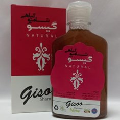 شامپو-ضد-شورهشامپو-گیاهی-گیسو