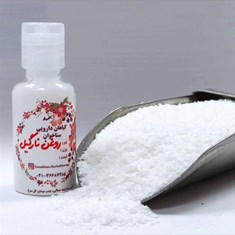 روغن-نارگیل