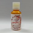روغن-سیر