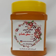 عسل-معمولی-نیم-کیلویی