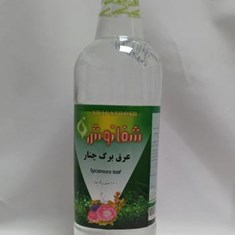 عرق-برگ-چنار