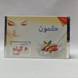 صابون-6-گیاه-کمون