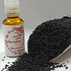 روغن-سیاه-دانه