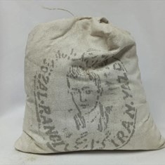 رنگ-حناجمهوری