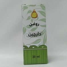 روغن-دارچین