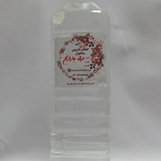 عرق-بهارنارنج