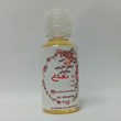 روغن-نعناع-خالص