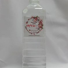 عرق-بولاغ-اوتی