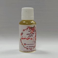 روغن-فندق