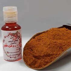 روغن-فلفل